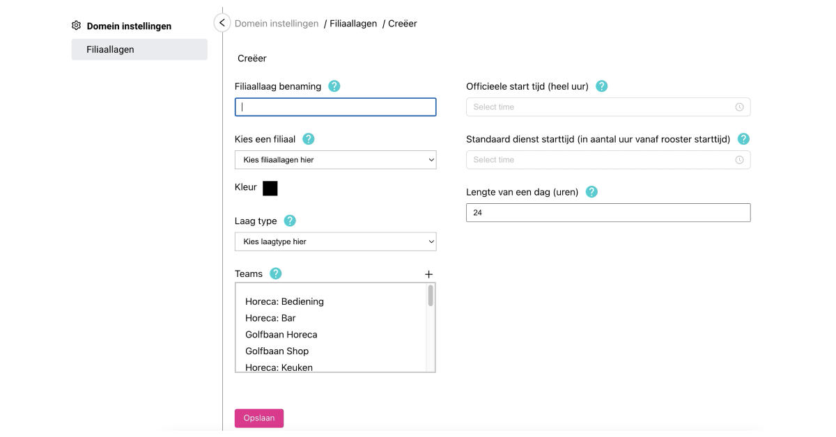 Nieuwe filiaallaag aanmaken in SSP
